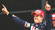 Who'll have German race pace?